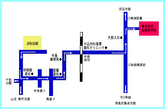 秋田駅西口線